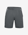 Under Armour Launch SW 7'' Branded Shorts